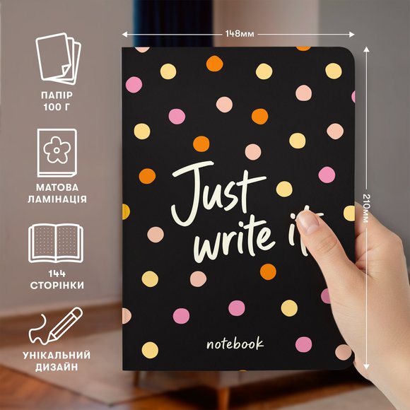 Блокнот в точку «Just write it»: Фото