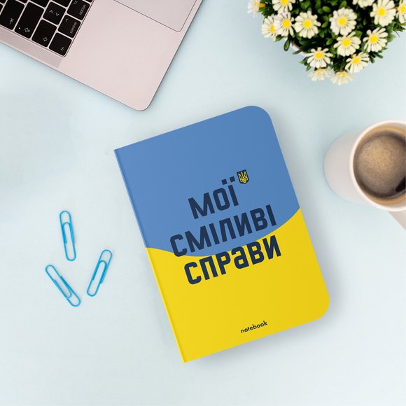 Блокнот в клетку ORNER «Цвета смелости»: Фото