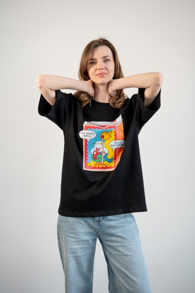 Oversized T-shirt ORNER x Maliunok "You’ll burn out" black: Photo
