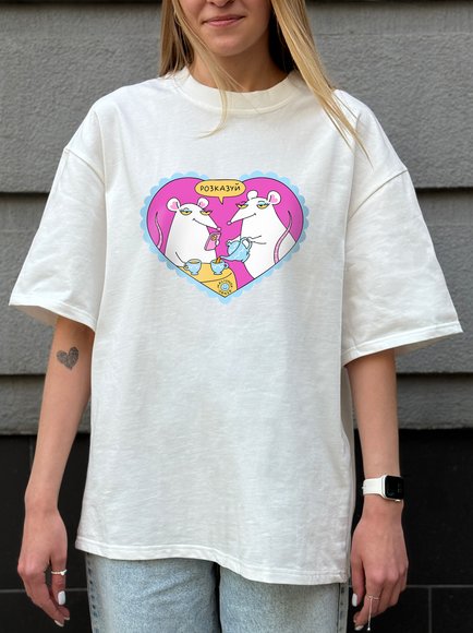 Oversized T-shirt ORNER x Maliunok "Tell me" milky: Photo