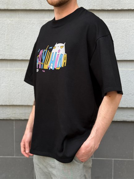 Oversized T-shirt ORNER x Maliunok “Buzzkill” black: Photo