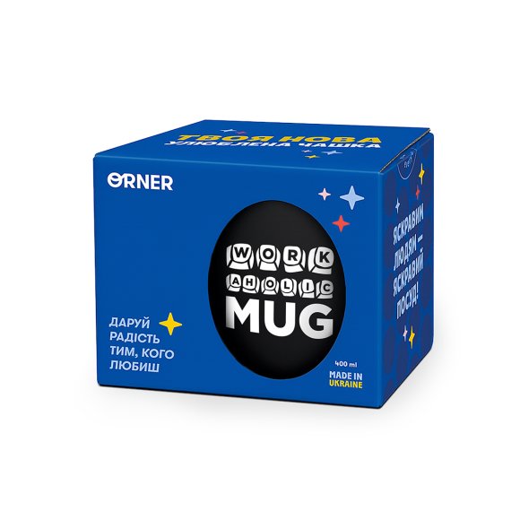 Чашка «Workaholic» черная: Фото