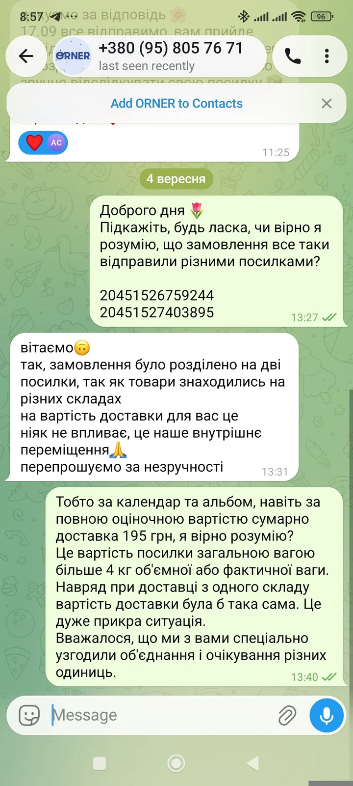 product
