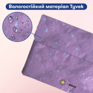 Чехол для ноутбука «Чего плачешь»: Фото Чехол для ноутбука «Чего плачешь»: Фото - ORNER