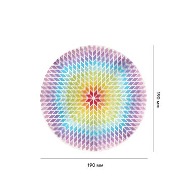 Набір для вишивання Ø190 мм ORNER x Diva Olivka «Райдужна квітка»: фото 2 - ORNER