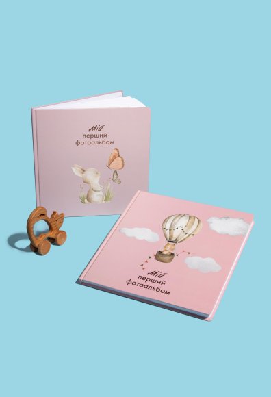 Детский фотоальбом «Тигренок»: Фото