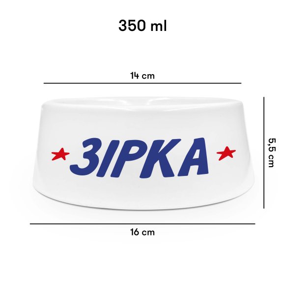 Animals’ bowl Star!: Photo