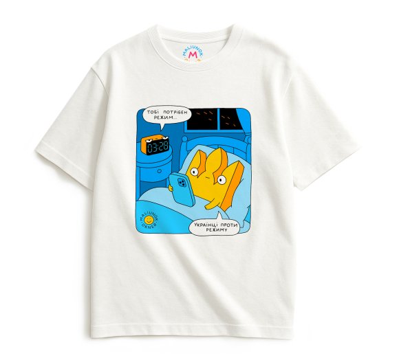 Футболка оверсайз ORNER х MALIUNOK «Против режима» молочная: Фото