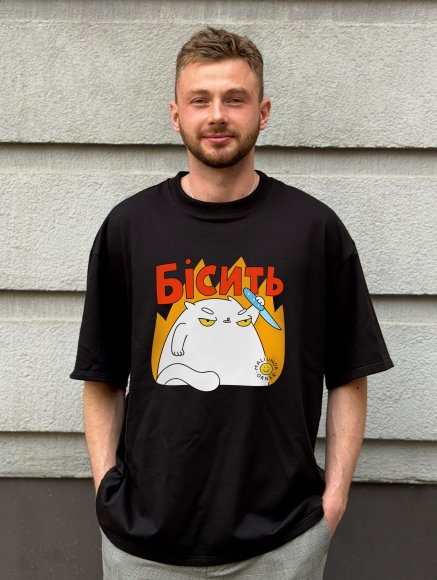 Футболка оверсайз ORNER х Maliunok «Бісить» чорна: Фото