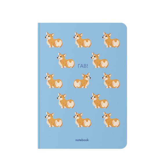 Блокнот у клітинку «Гав! Коргі» синій: Фото