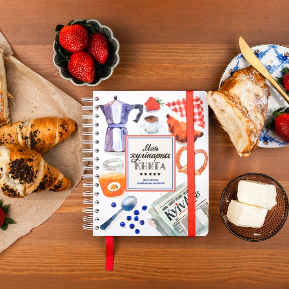 Кулинарная книга ORNER для записи рецептов: Фото