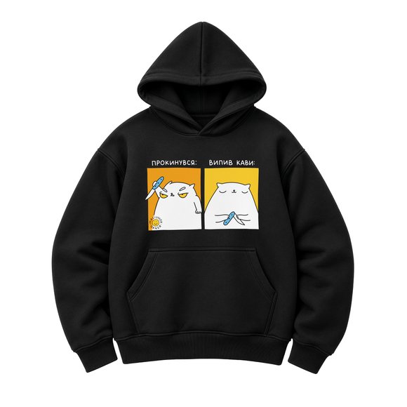 Oversized hoodie ORNER x MALIUNOK "Coffeeholic" black: Photo