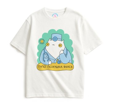 Oversized T-shirt ORNER x Maliunok Loony bin milky: photo - ORNER