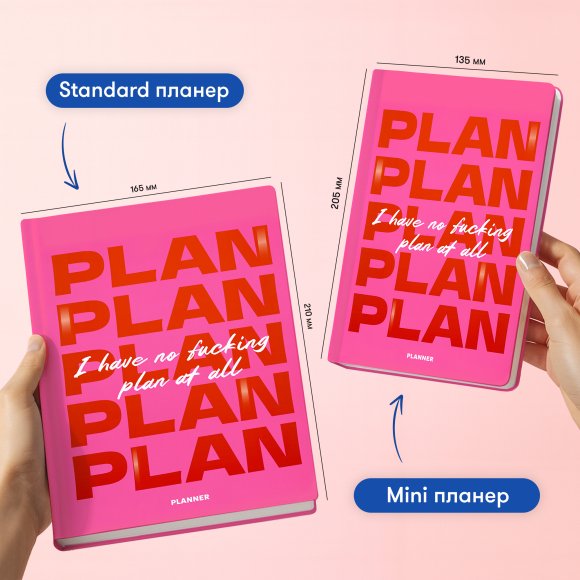 Mini Planner “I HAVE NO PLAN AT ALL mini” pink: Photo