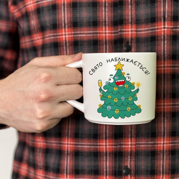 Cup ORNER x Maliunok "The holiday is coming": Photo