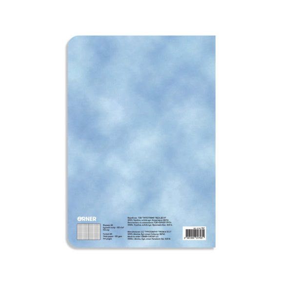 Блокнот у клiтинку ORNER x InnaRuda «Українська Котика»: Фото