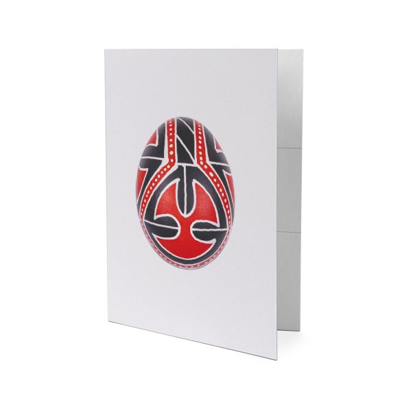 Postcard Pysanka (ritual Easter egg) The city of Vinnytsia: Photo