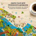 Пазл «Капибарогород» 1000 элементов: Фото 4