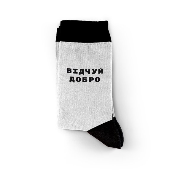 Носки «Відчуй» 36-40: Фото