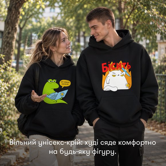 Oversized hoodie ORNER x MALIUNOK "Annoyed" black: Photo