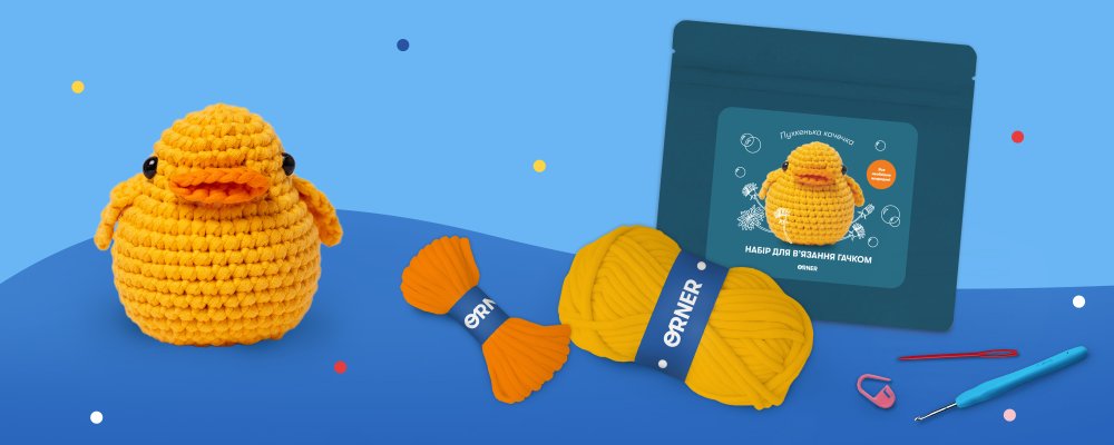 Фото Фото - ORNER