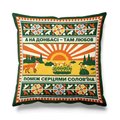 Cushion "East of Ukraine": Photo