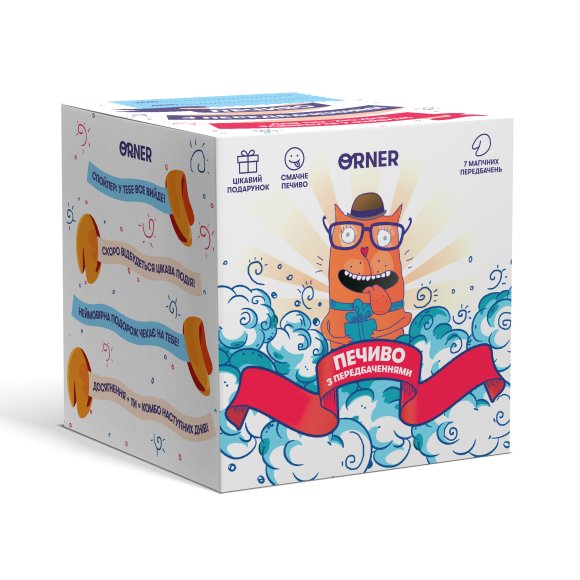 Печенье с предсказаниями «Кот-пророк»: Фото