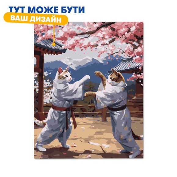 Картина по номерам брендирована: Фото