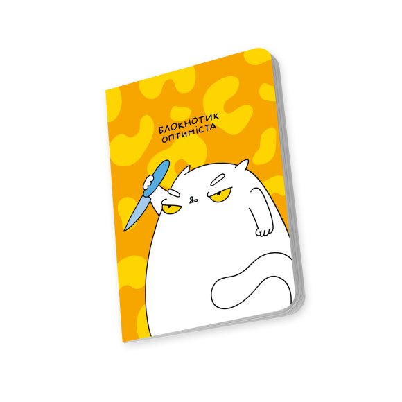 Блокнот в крапку ORNER х MALIUNOK «Блокнотик оптиміста»: Фото