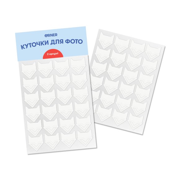 Набор белых уголков из крафтовой бумаги на 12 фото: Фото