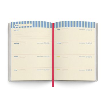 Planner Dream. Plan light: photo 2 - ORNER