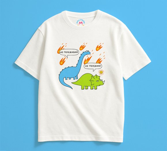 Футболка оверсайз ORNER х Maliunok «Не переживай» молочная: Фото