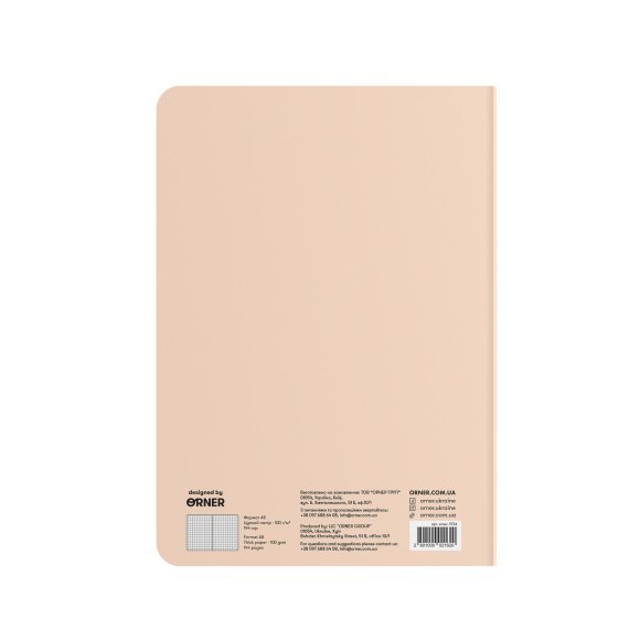 Блокнот у клітинку ORNER «Мої котячі справи»: Фото