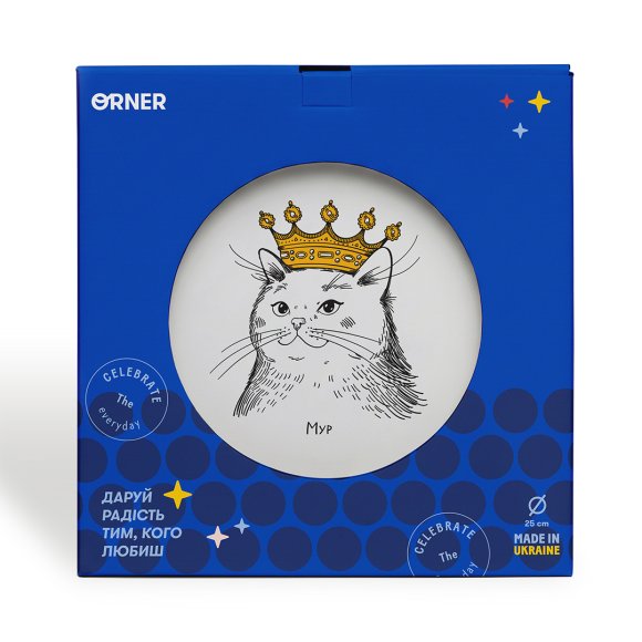 Royal Kitty plate: Photo