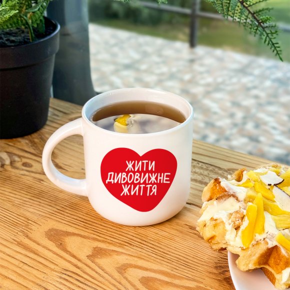 Набор чашек для пары «С тобой – удивительно»: Фото