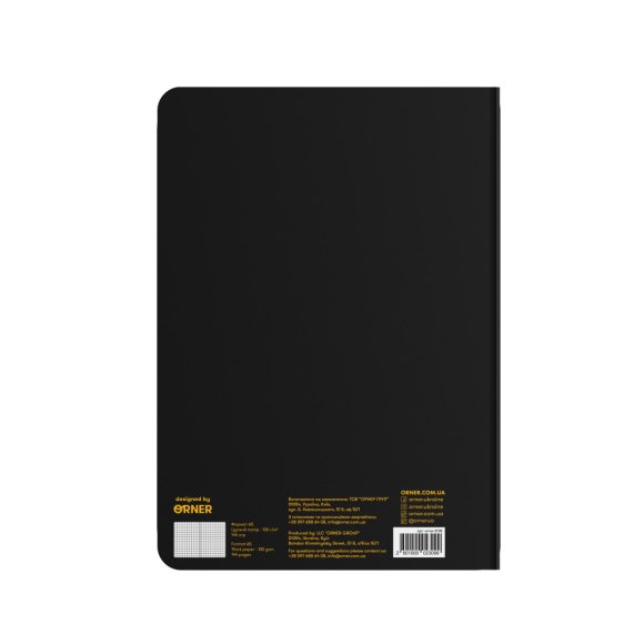 Блокнот у клітинку «Досягай!» чорний: Фото
