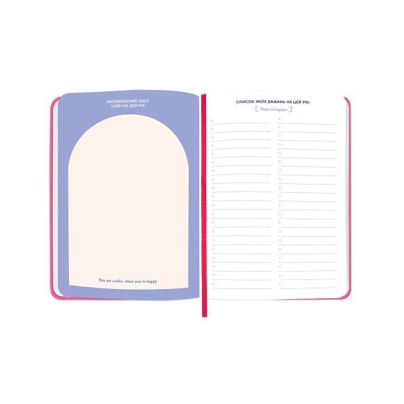 Mini Planner “I HAVE NO PLAN AT ALL mini” pink: Photo