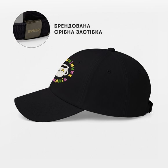 Кепка ORNER x Maliunok «Кавоман» чорна: Фото