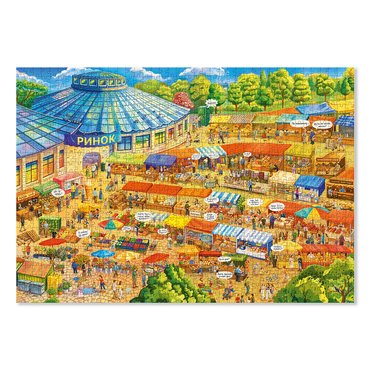 Puzzle Market Day 1000 pieces: photo 2 - ORNER