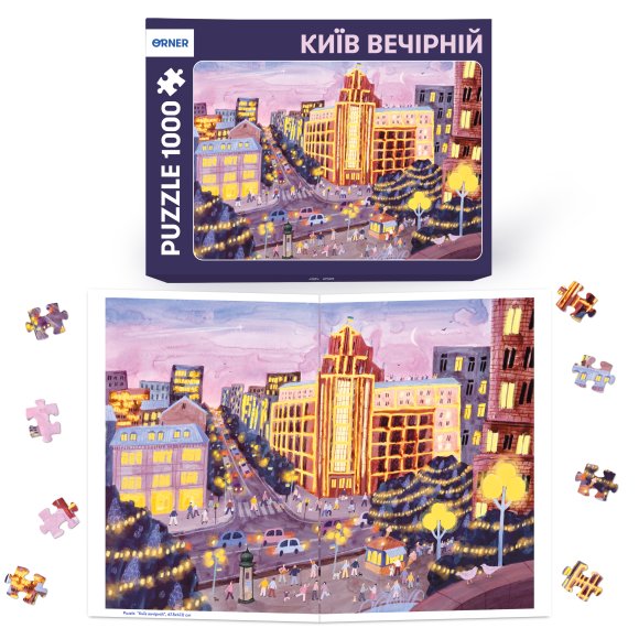 Puzzle "Evening Kyiv" 1000 elements: Photo