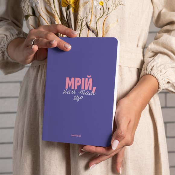 Plaid notebook "Dream!" violet: Photo