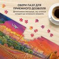 Пазл «Прогулка по Киеву» 1000 элементов: Фото 4
