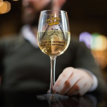 Бокал для вина «Иронический кот» 450 мл: Фото - ORNER