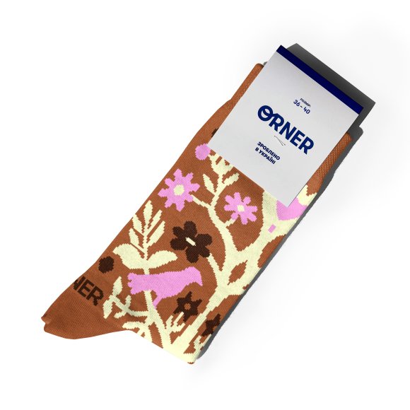 Socks "Ukrainian Vytynanky" brown: Photo
