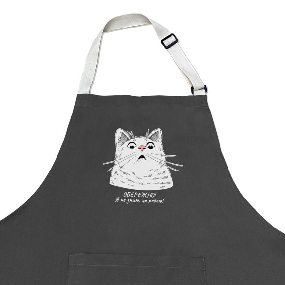 Фартук «Удивлённый кот» серый: Фото
