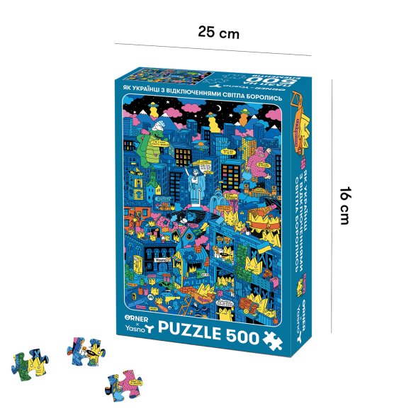Благотворительный пазл ORNER х YASNO «Как украинцы с отключением света боролись‎»: Фото