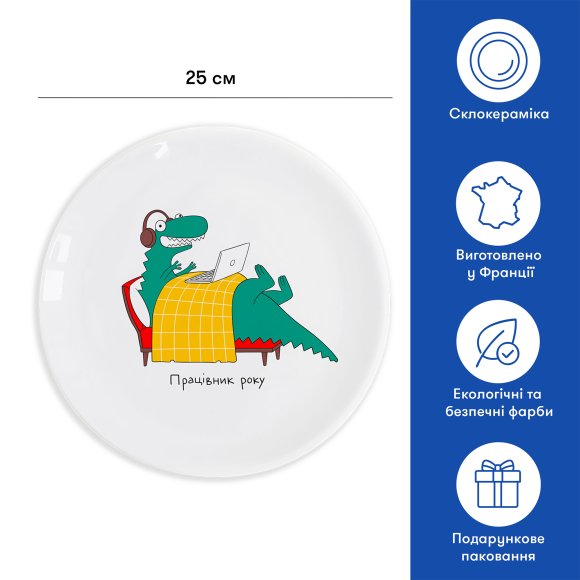 Plate Rex - Employee of the year: Photo