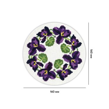 Набор для вышивания Ø160 мм «Цветы фиалки»: фото 2 - ORNER