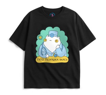 Oversized T-shirt ORNER x Maliunok Loony bin black: photo - ORNER