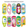 Bookmark set ORNER x Maliunok "Bright": Photo 3